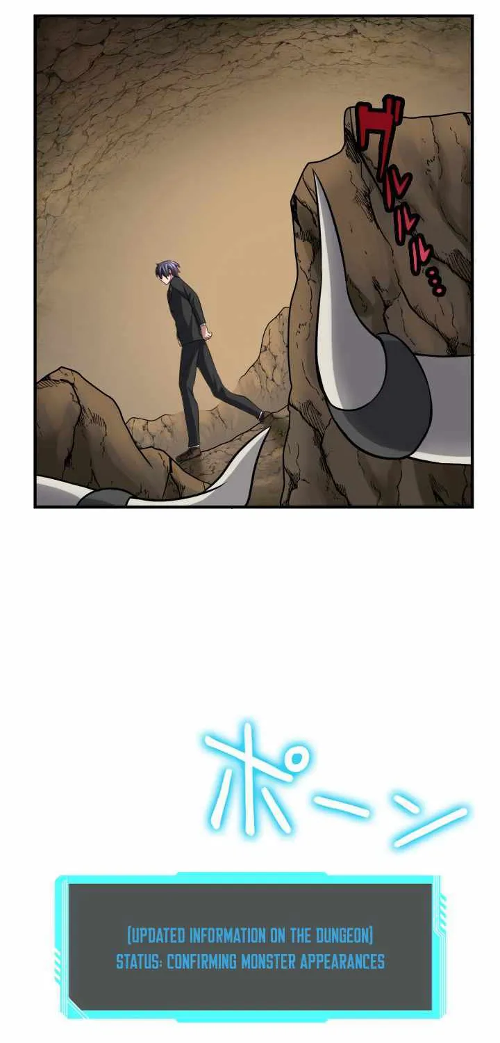 Read My Eternal Reign chapter 10 image 64 on Lezhin