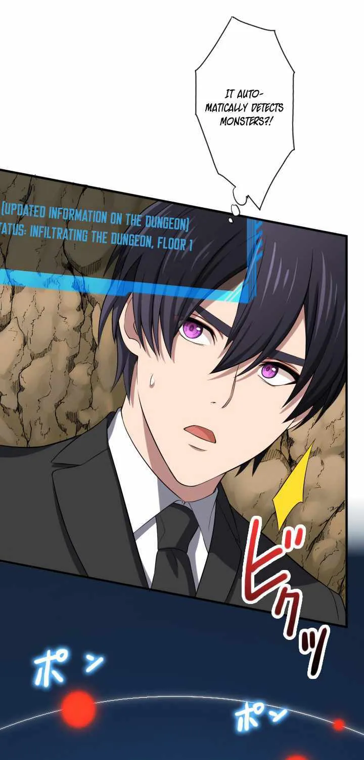 Read My Eternal Reign chapter 10 image 65 on Lezhin