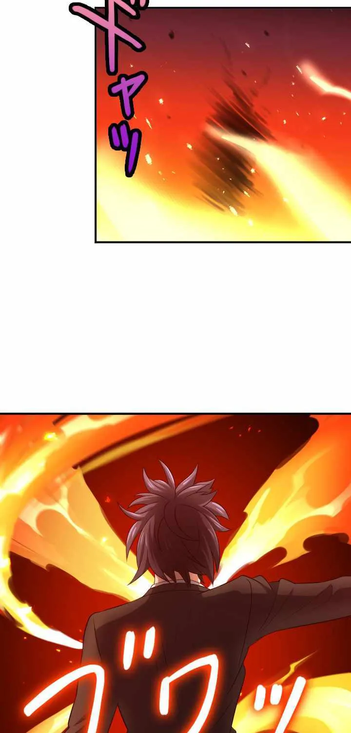 Read My Eternal Reign chapter 10 image 79 on Lezhin