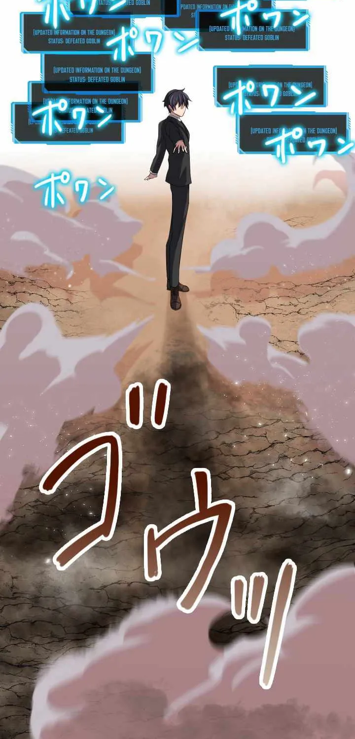 Read My Eternal Reign chapter 10 image 82 on Lezhin