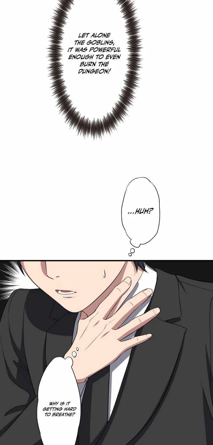 Read My Eternal Reign chapter 10 image 84 on Lezhin