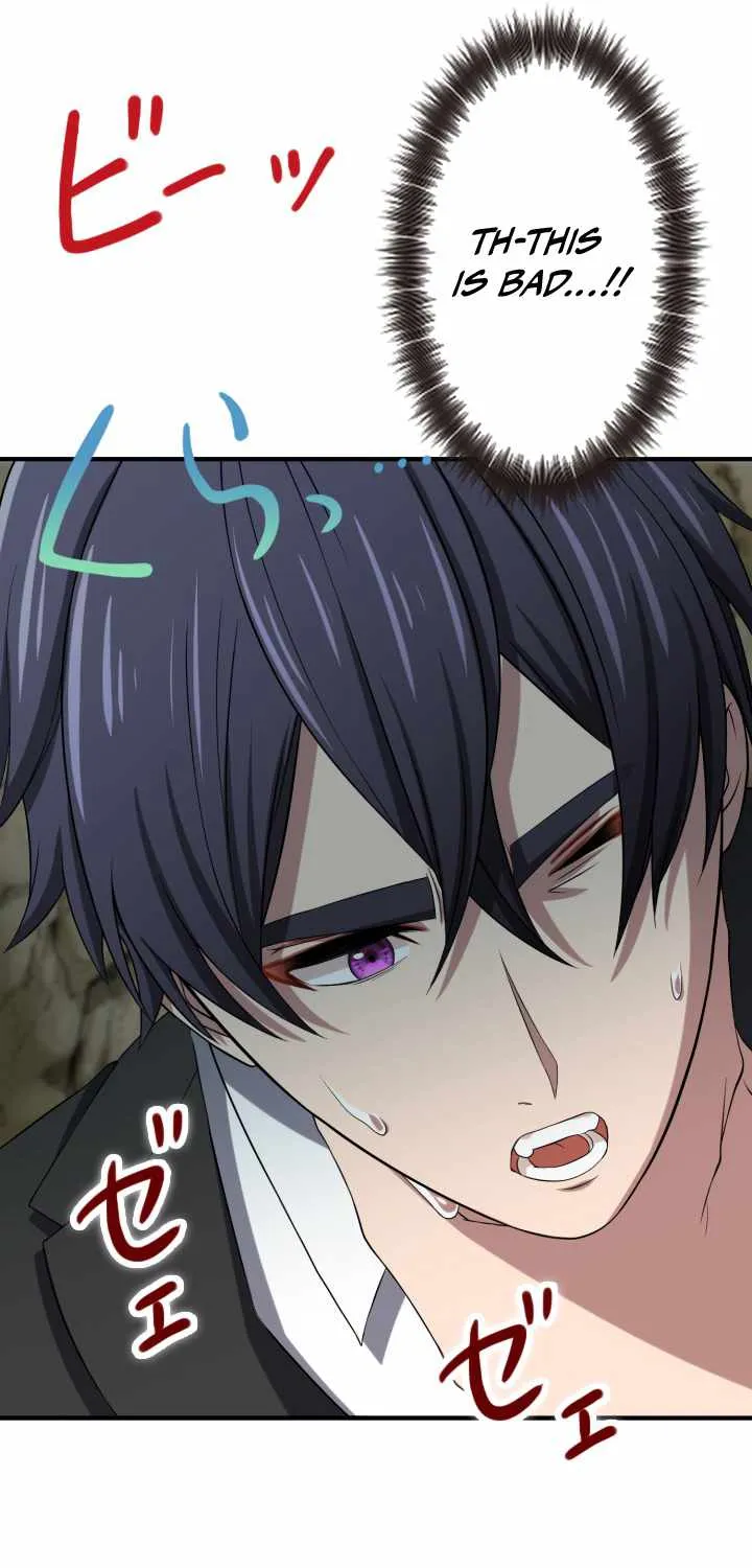 Read My Eternal Reign chapter 10 image 87 on Lezhin