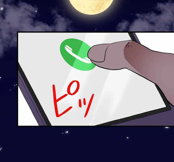 Read My Eternal Reign chapter 13 image 29 on Lezhin