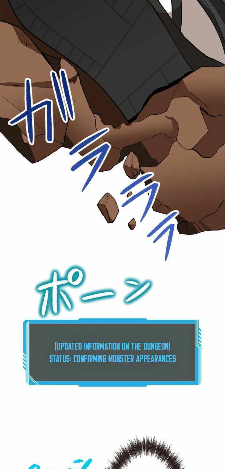 Read My Eternal Reign chapter 13 image 44 on Lezhin