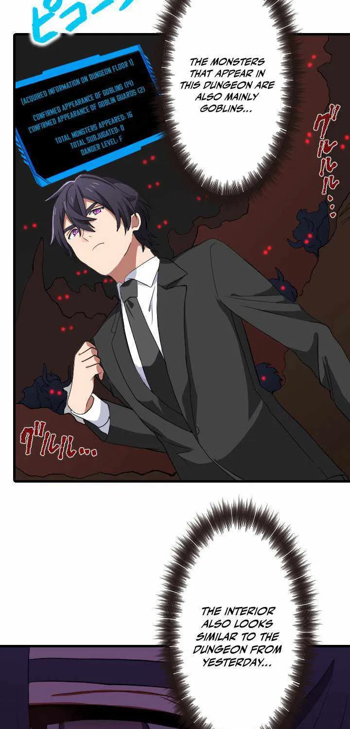 Read My Eternal Reign chapter 13 image 45 on Lezhin