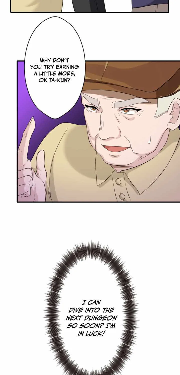 Read My Eternal Reign chapter 13 image 5 on Lezhin