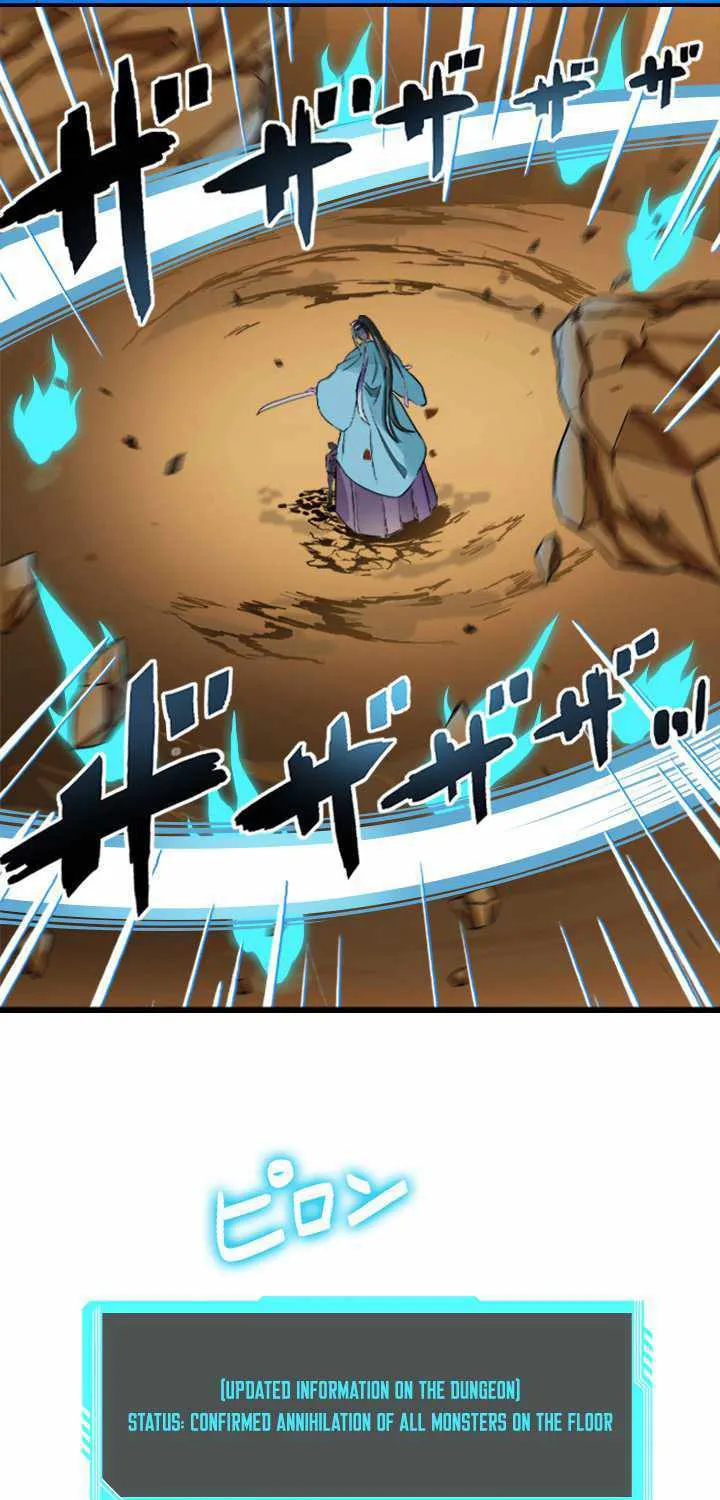 Read My Eternal Reign chapter 13 image 62 on Lezhin