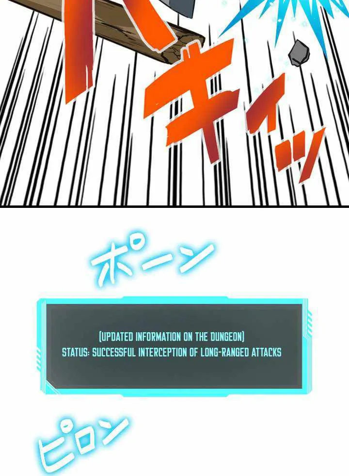 Read My Eternal Reign chapter 13 image 75 on Lezhin