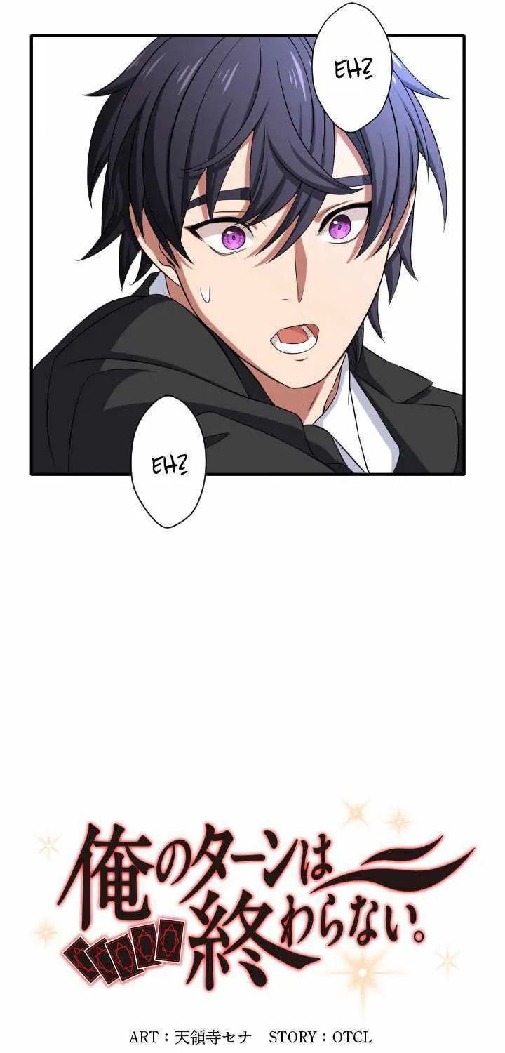 Read My Eternal Reign chapter 13 image 9 on Lezhin