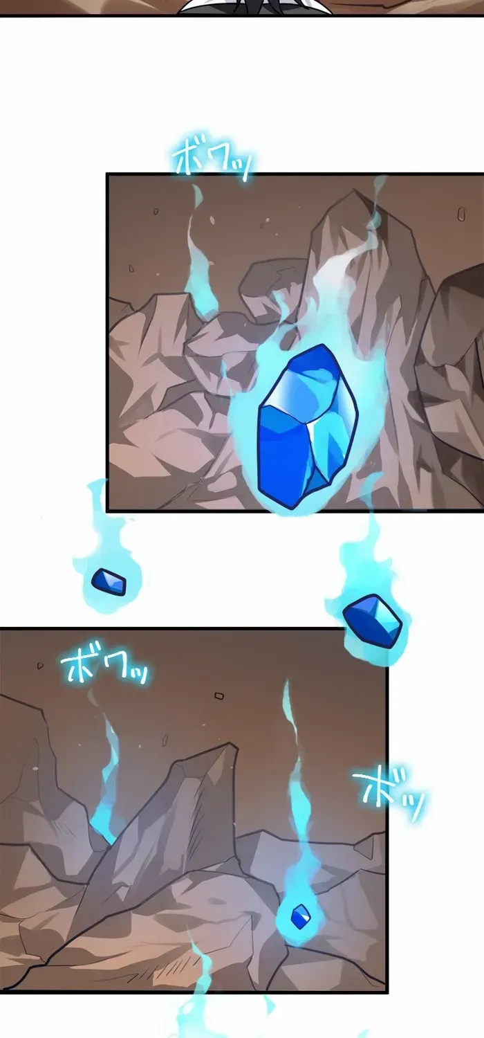Read My Eternal Reign chapter 14 image 19 on Lezhin