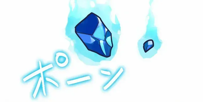 Read My Eternal Reign chapter 14 image 20 on Lezhin
