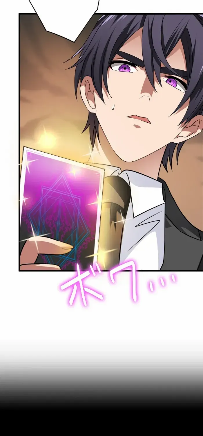 Read My Eternal Reign chapter 14 image 22 on Lezhin