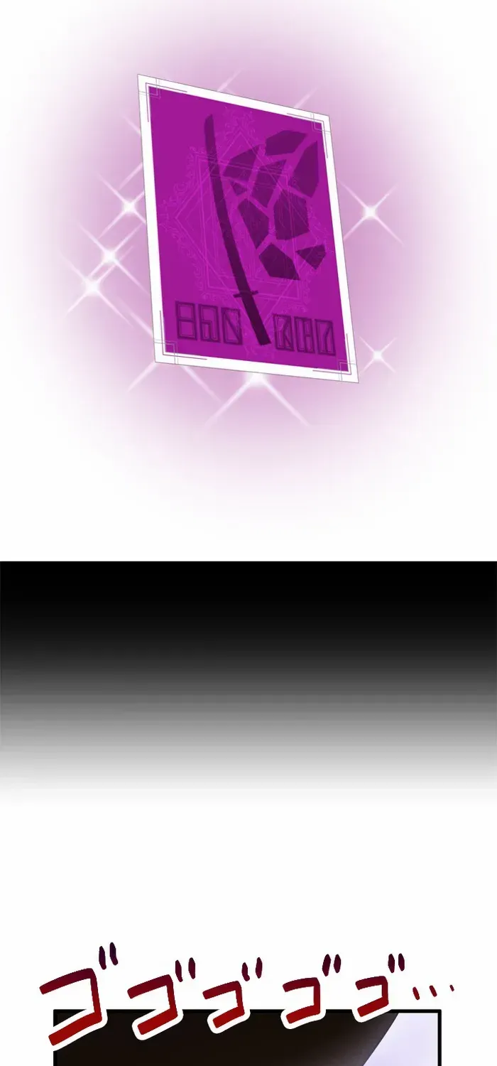 Read My Eternal Reign chapter 14 image 37 on Lezhin