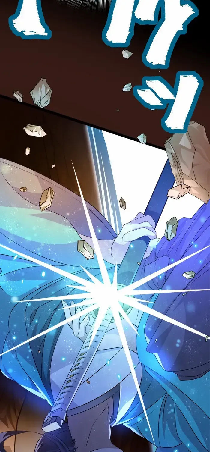 Read My Eternal Reign chapter 14 image 49 on Lezhin