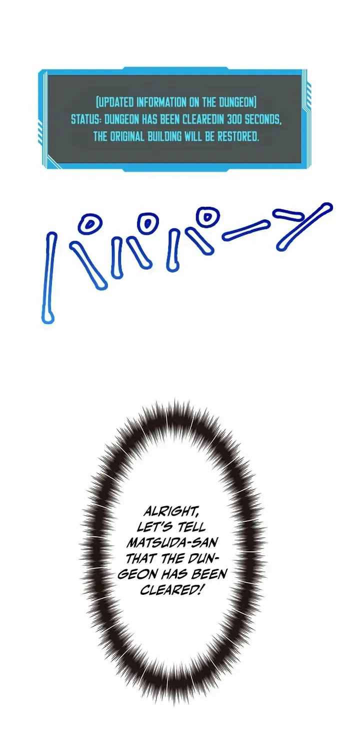 Read My Eternal Reign chapter 14 image 62 on Lezhin