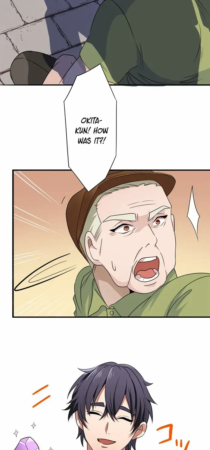 Read My Eternal Reign chapter 14 image 65 on Lezhin