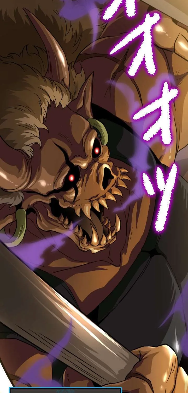 Read My Eternal Reign chapter 15 image 35 on Lezhin