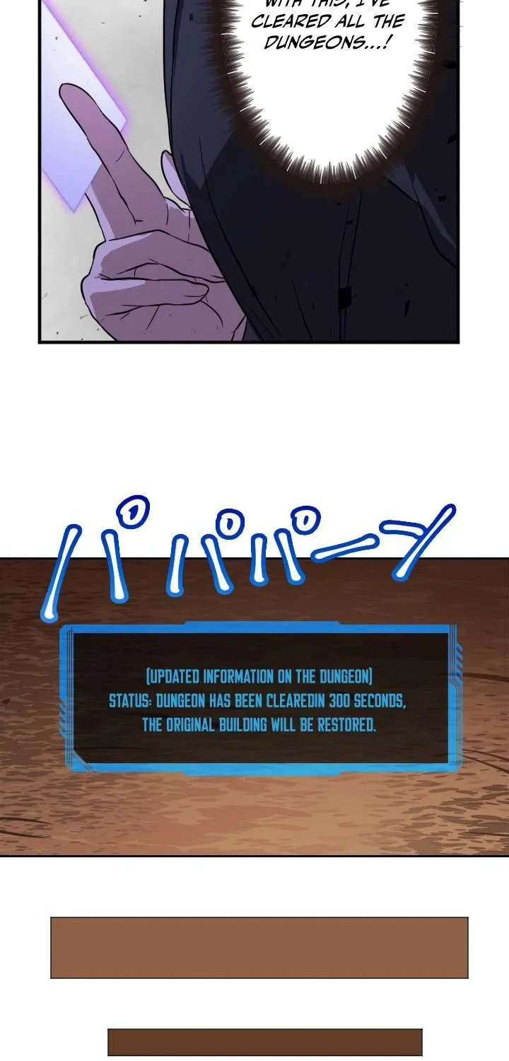 Read My Eternal Reign chapter 15 image 46 on Lezhin