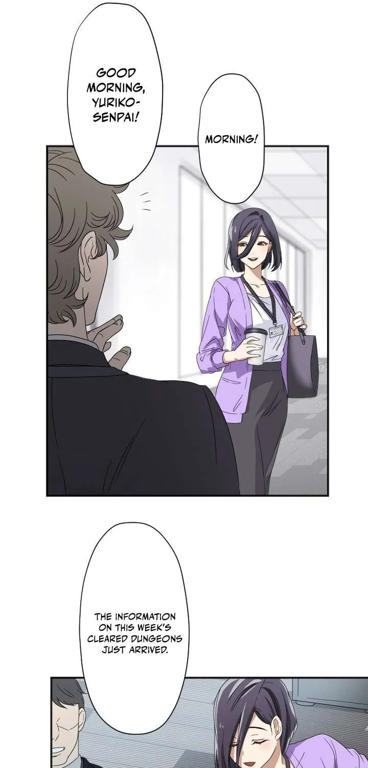 Read My Eternal Reign chapter 15 image 64 on Lezhin