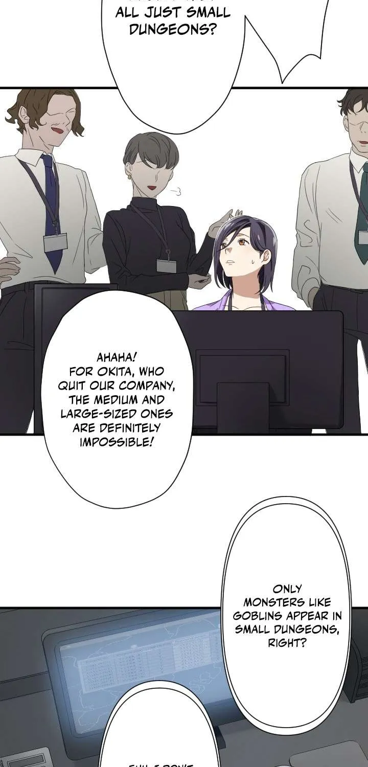 Read My Eternal Reign chapter 15 image 71 on Lezhin