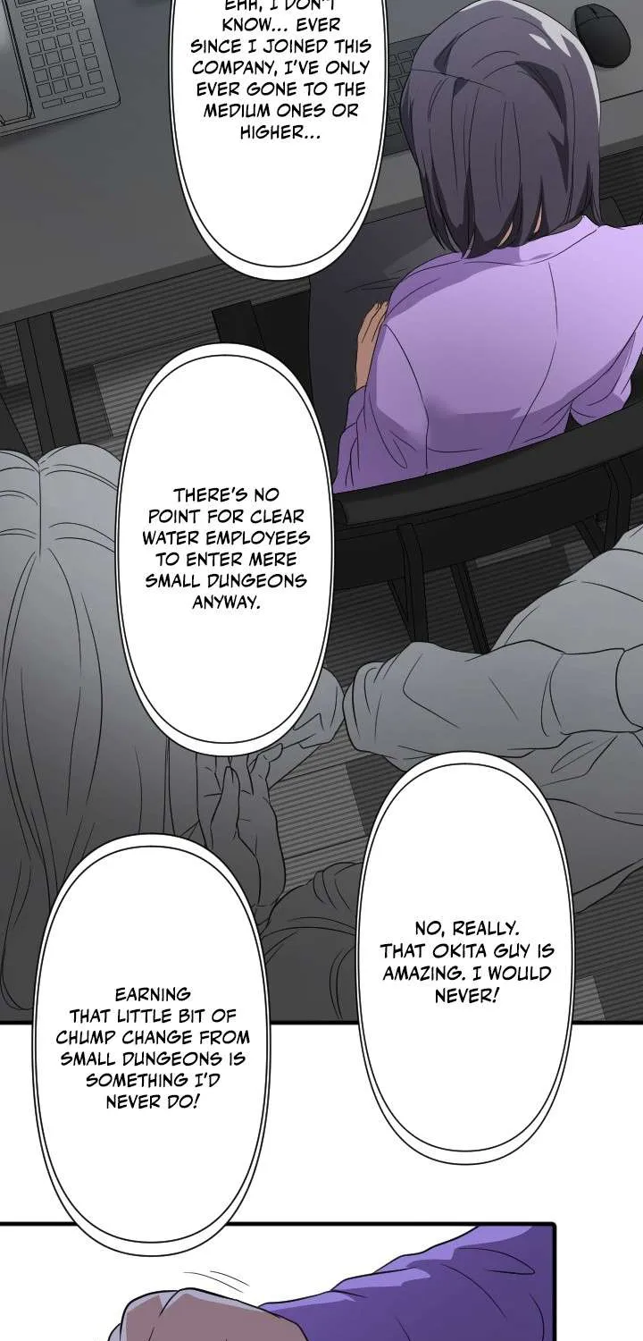 Read My Eternal Reign chapter 15 image 72 on Lezhin