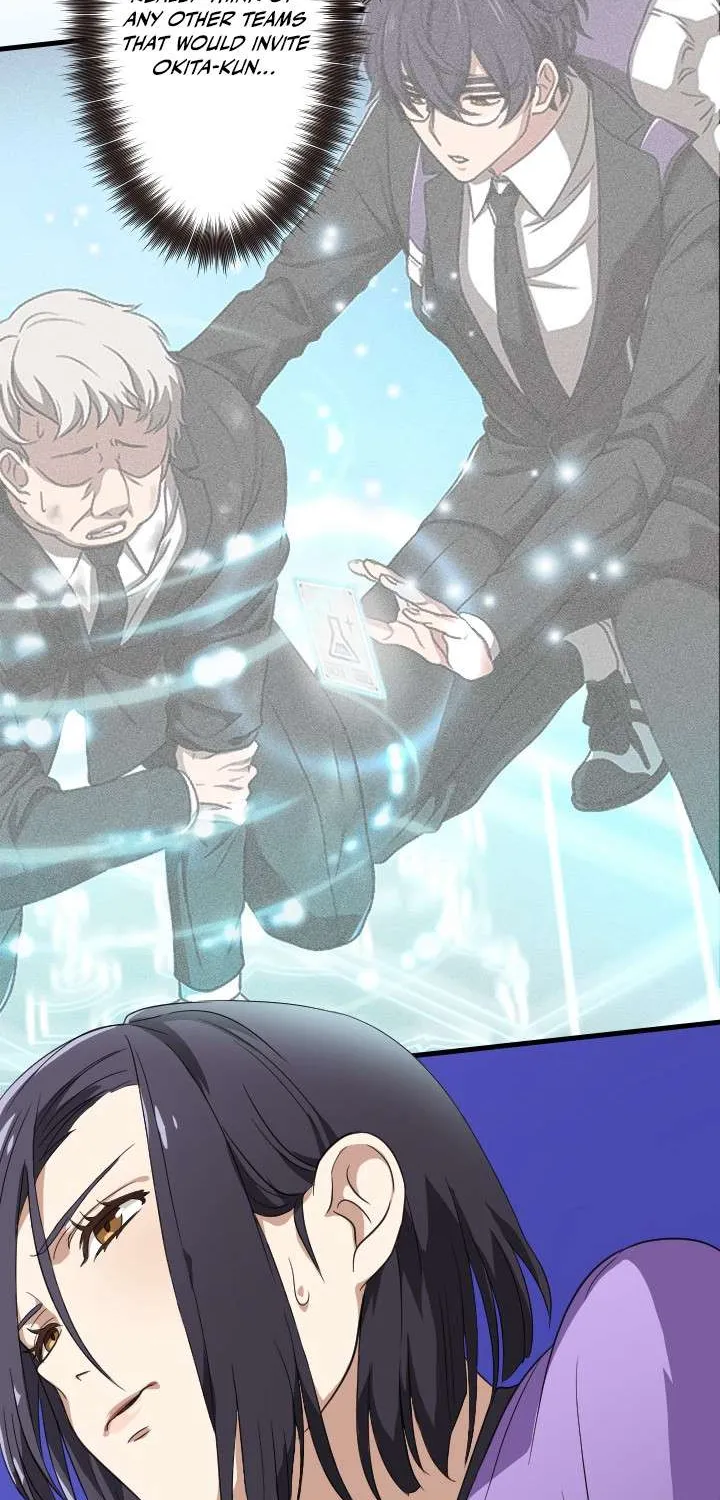 Read My Eternal Reign chapter 15 image 77 on Lezhin