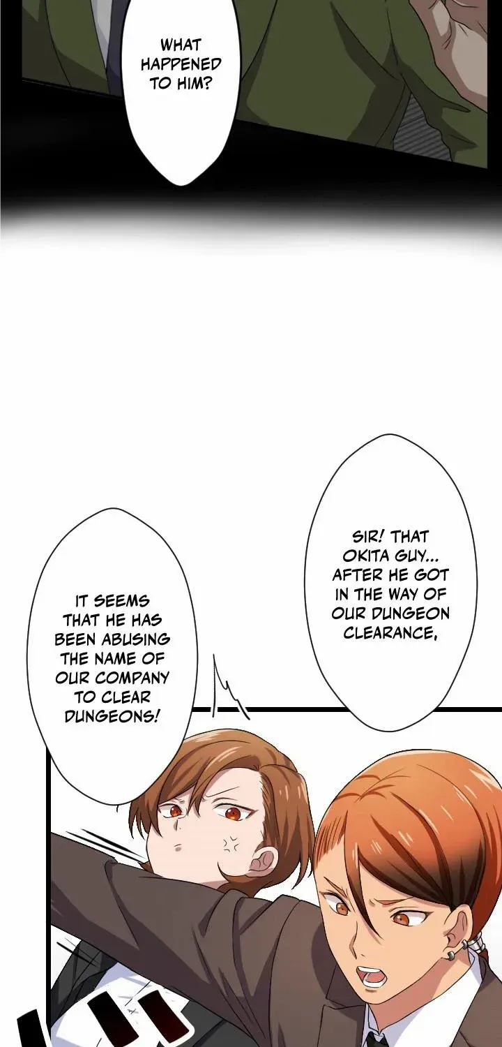 Read My Eternal Reign chapter 17 image 10 on Lezhin