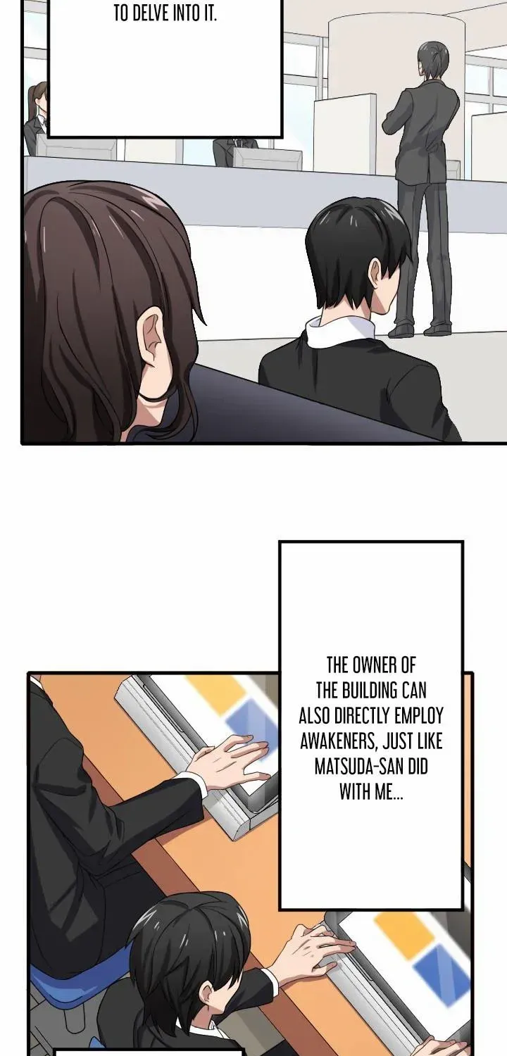 Read My Eternal Reign chapter 17 image 18 on Lezhin