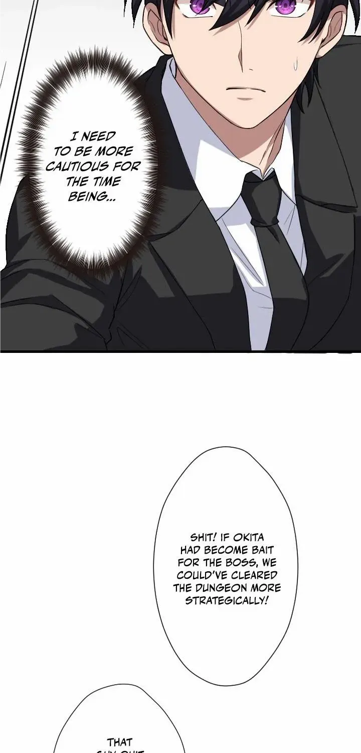 Read My Eternal Reign chapter 17 image 2 on Lezhin