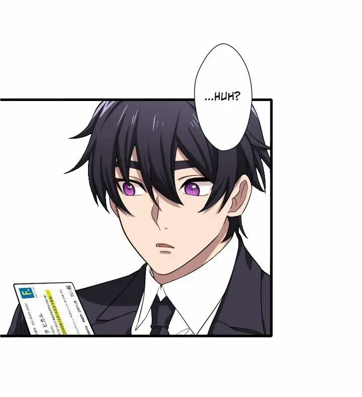 Read My Eternal Reign chapter 17 image 20 on Lezhin