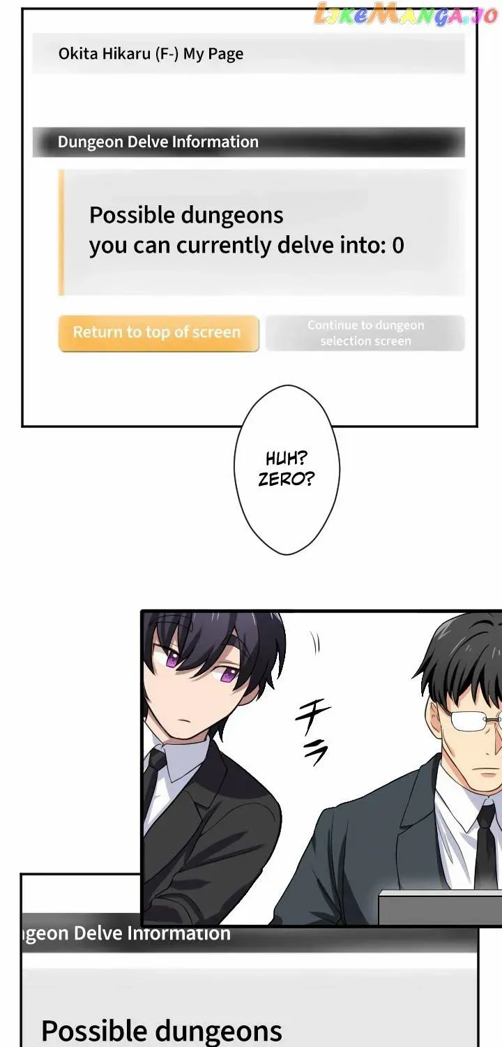 Read My Eternal Reign chapter 17 image 21 on Lezhin