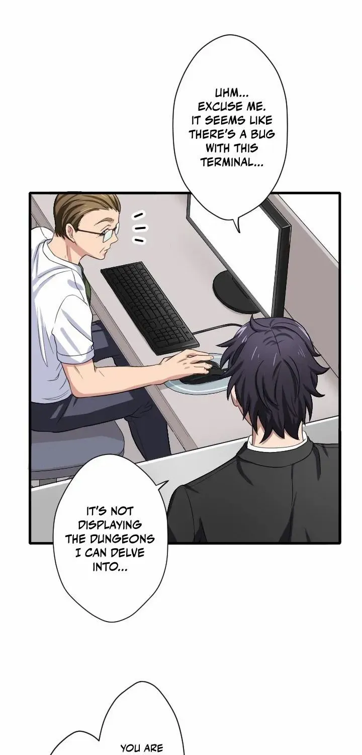 Read My Eternal Reign chapter 17 image 24 on Lezhin
