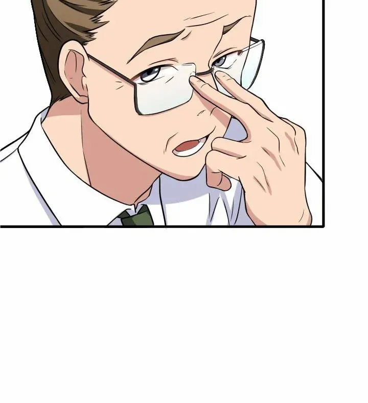 Read My Eternal Reign chapter 17 image 27 on Lezhin