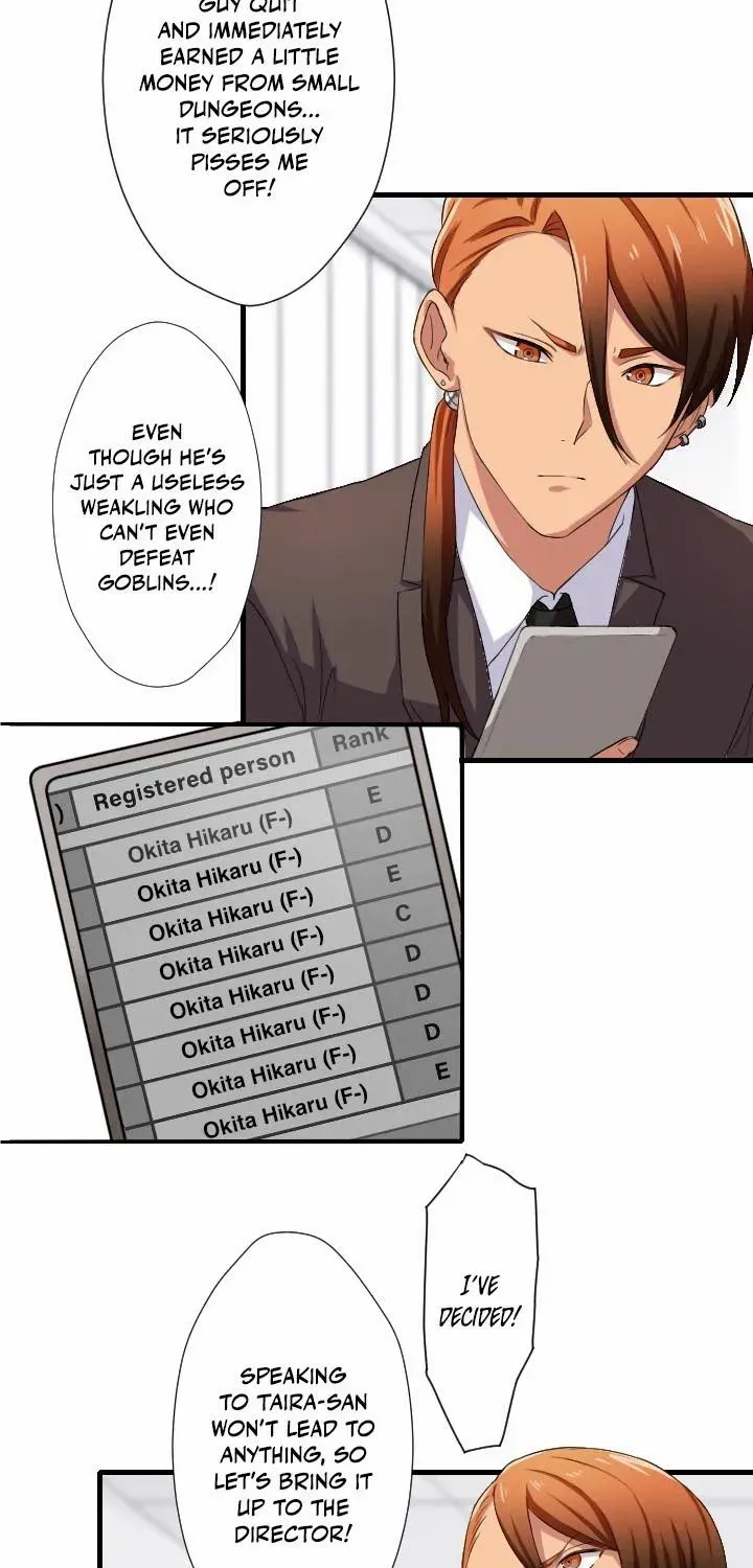 Read My Eternal Reign chapter 17 image 3 on Lezhin