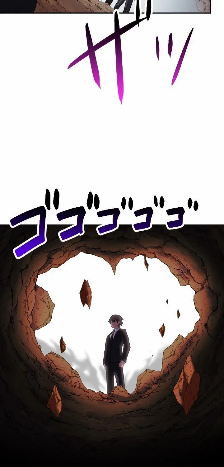 Read My Eternal Reign chapter 17 image 46 on Lezhin