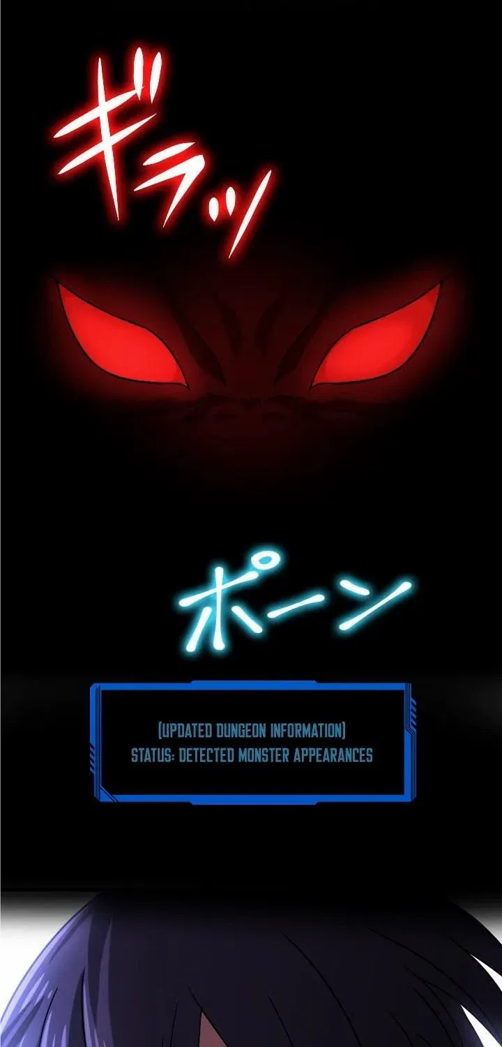Read My Eternal Reign chapter 17 image 47 on Lezhin