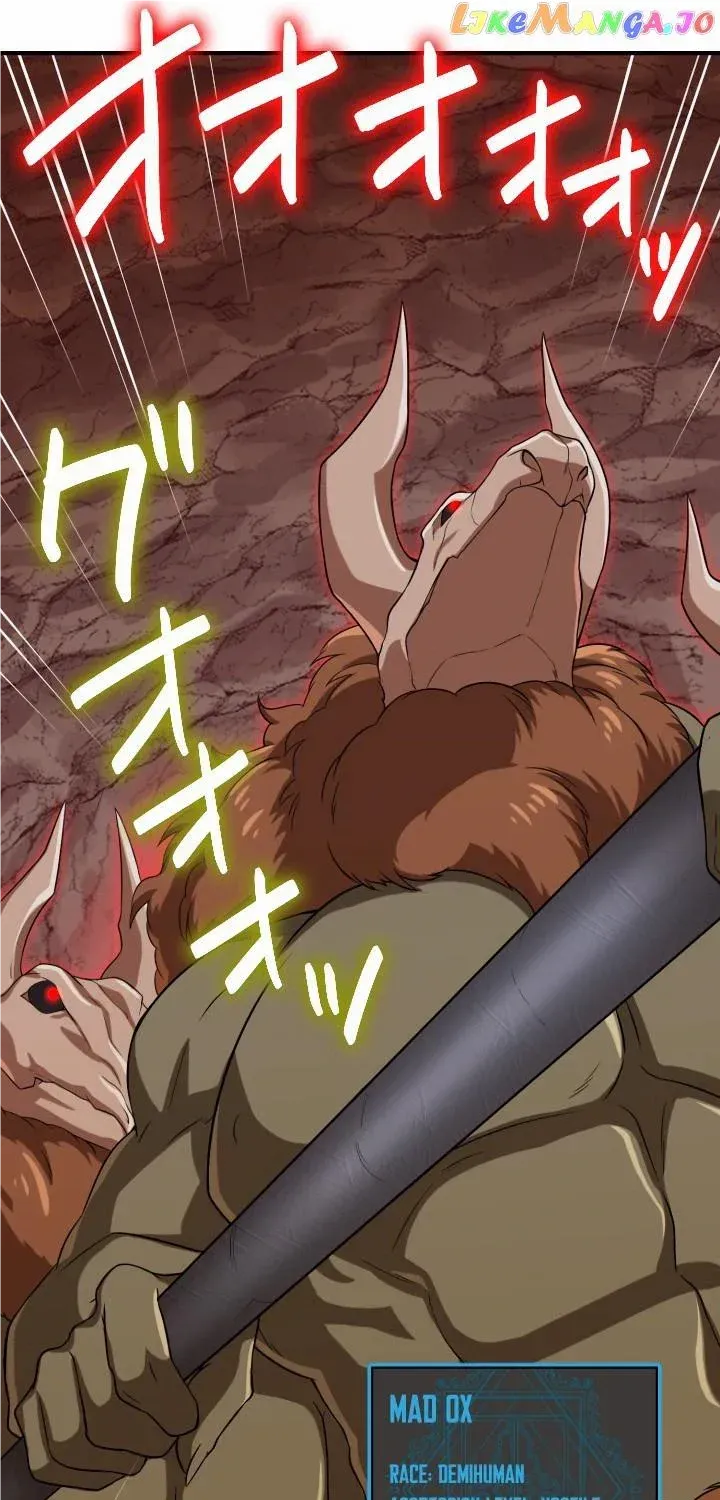Read My Eternal Reign chapter 17 image 49 on Lezhin