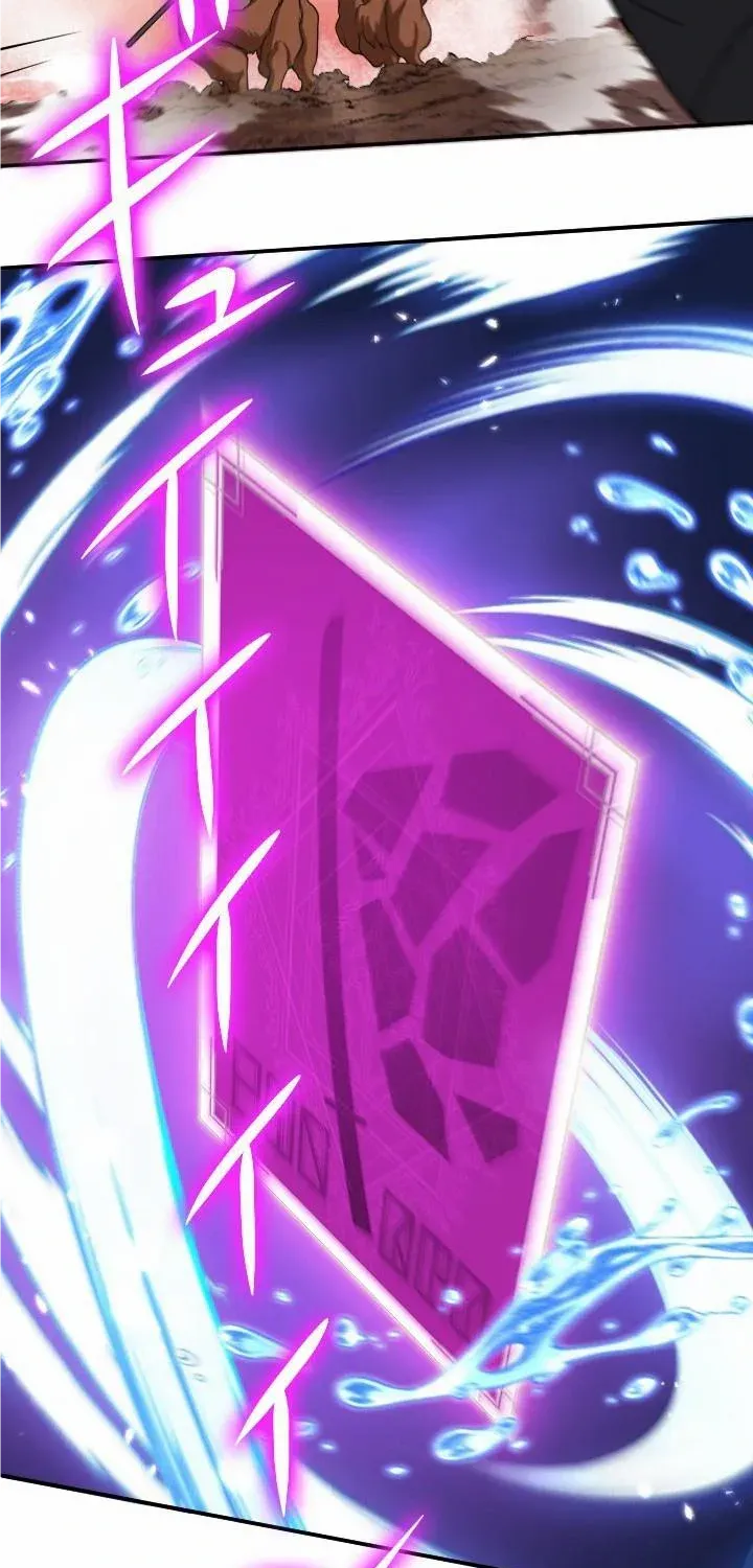 Read My Eternal Reign chapter 17 image 51 on Lezhin