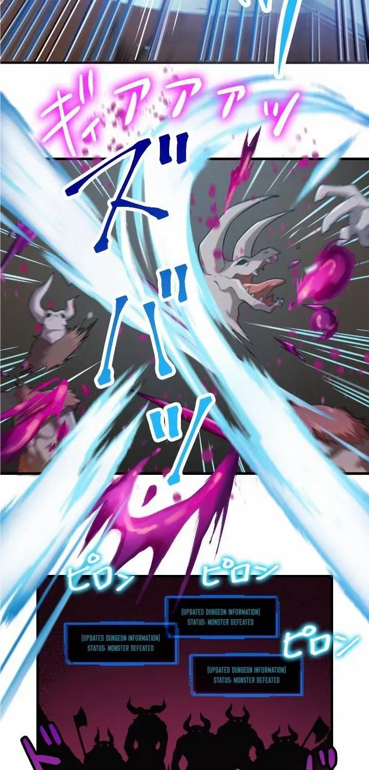 Read My Eternal Reign chapter 17 image 53 on Lezhin
