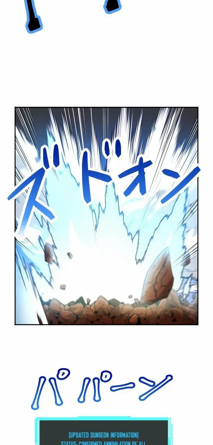 Read My Eternal Reign chapter 17 image 58 on Lezhin
