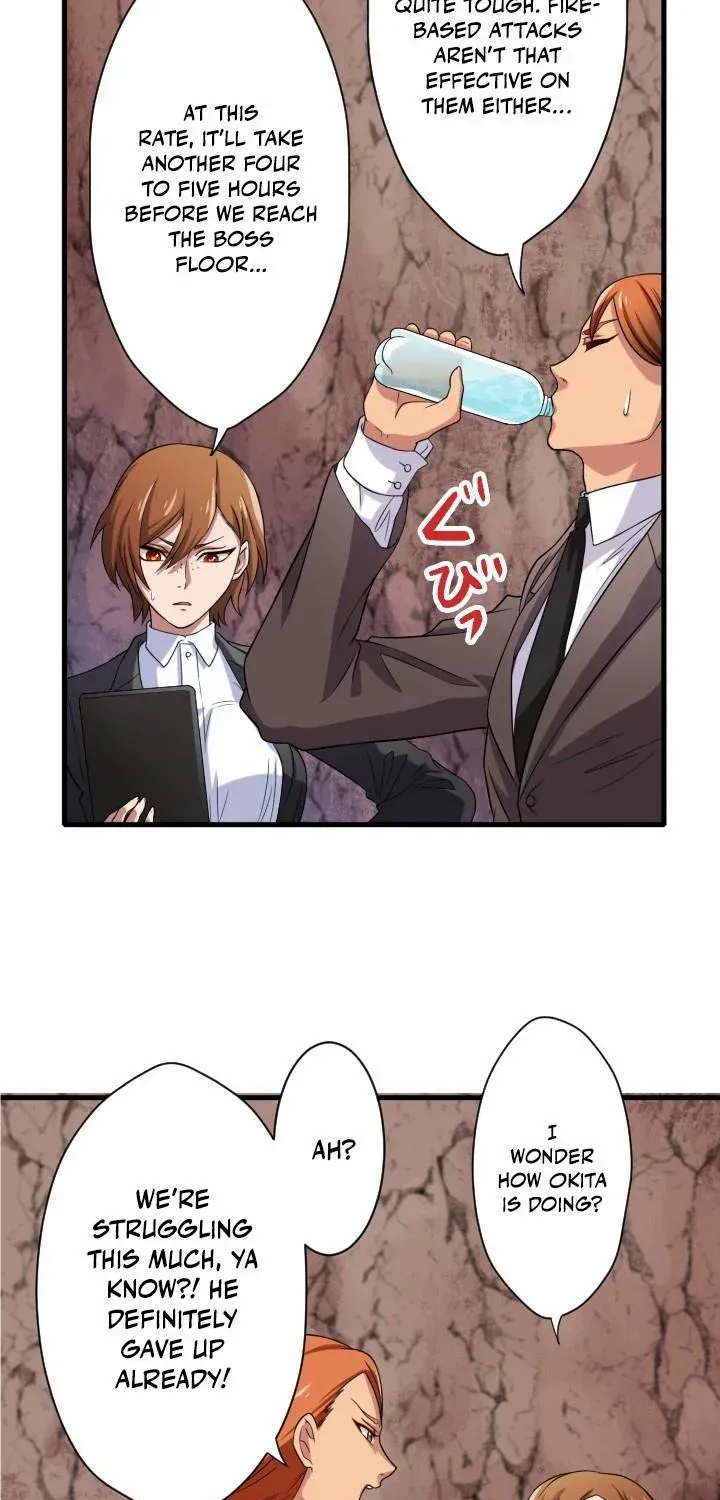 Read My Eternal Reign chapter 17 image 70 on Lezhin