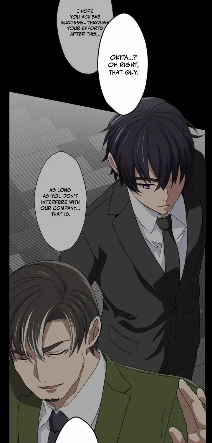 Read My Eternal Reign chapter 17 image 9 on Lezhin