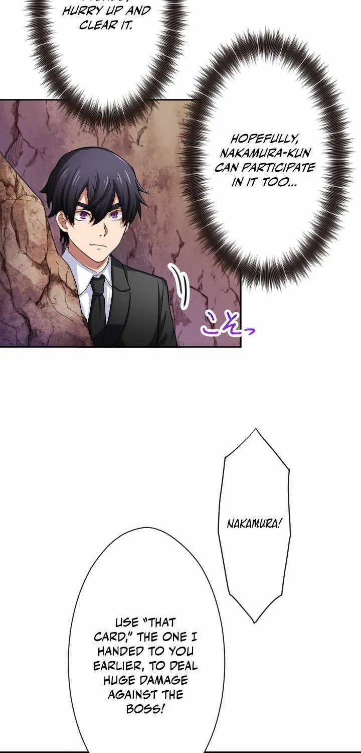 Read My Eternal Reign chapter 19 image 19 on Lezhin