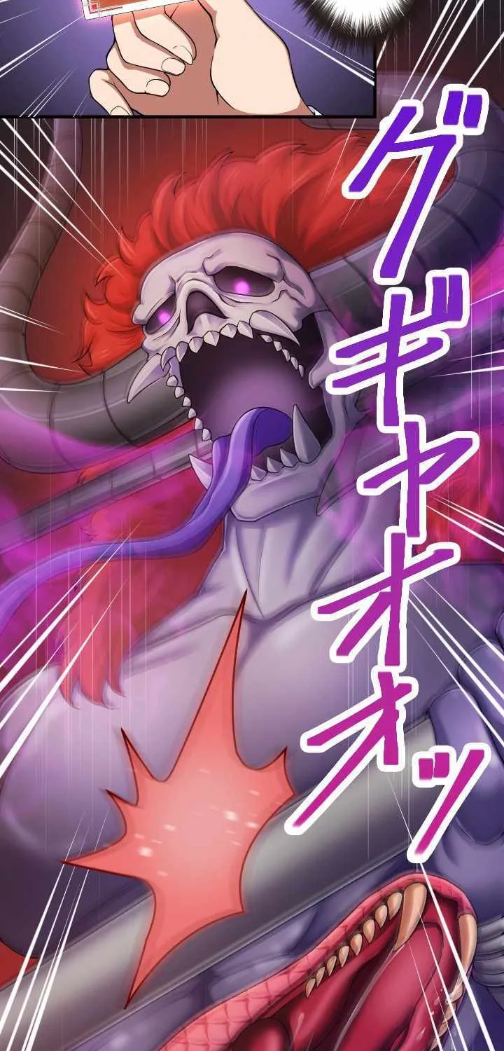 Read My Eternal Reign chapter 19 image 22 on Lezhin