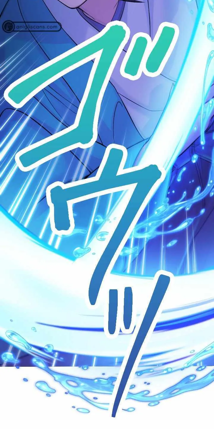 Read My Eternal Reign chapter 19 image 37 on Lezhin