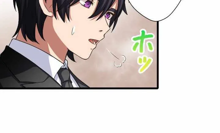 Read My Eternal Reign chapter 19 image 52 on Lezhin