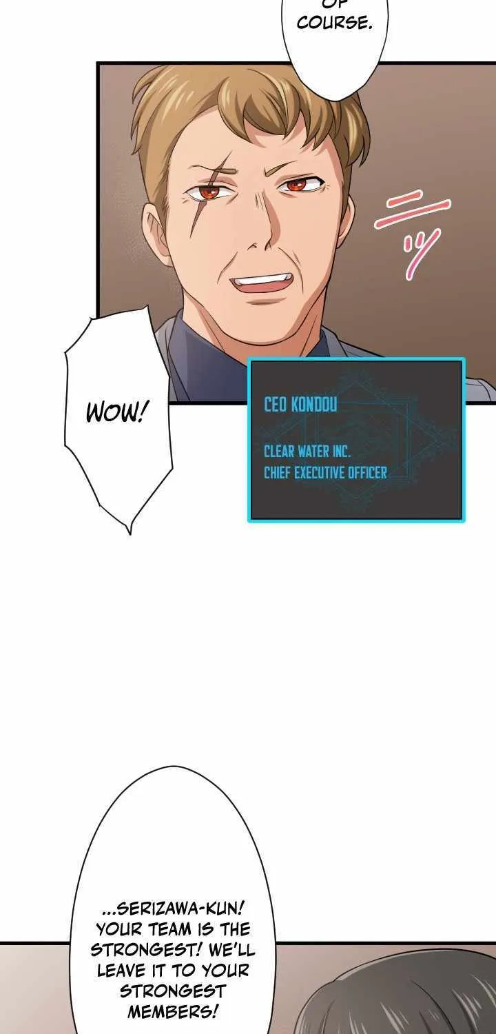 Read My Eternal Reign chapter 19 image 78 on Lezhin
