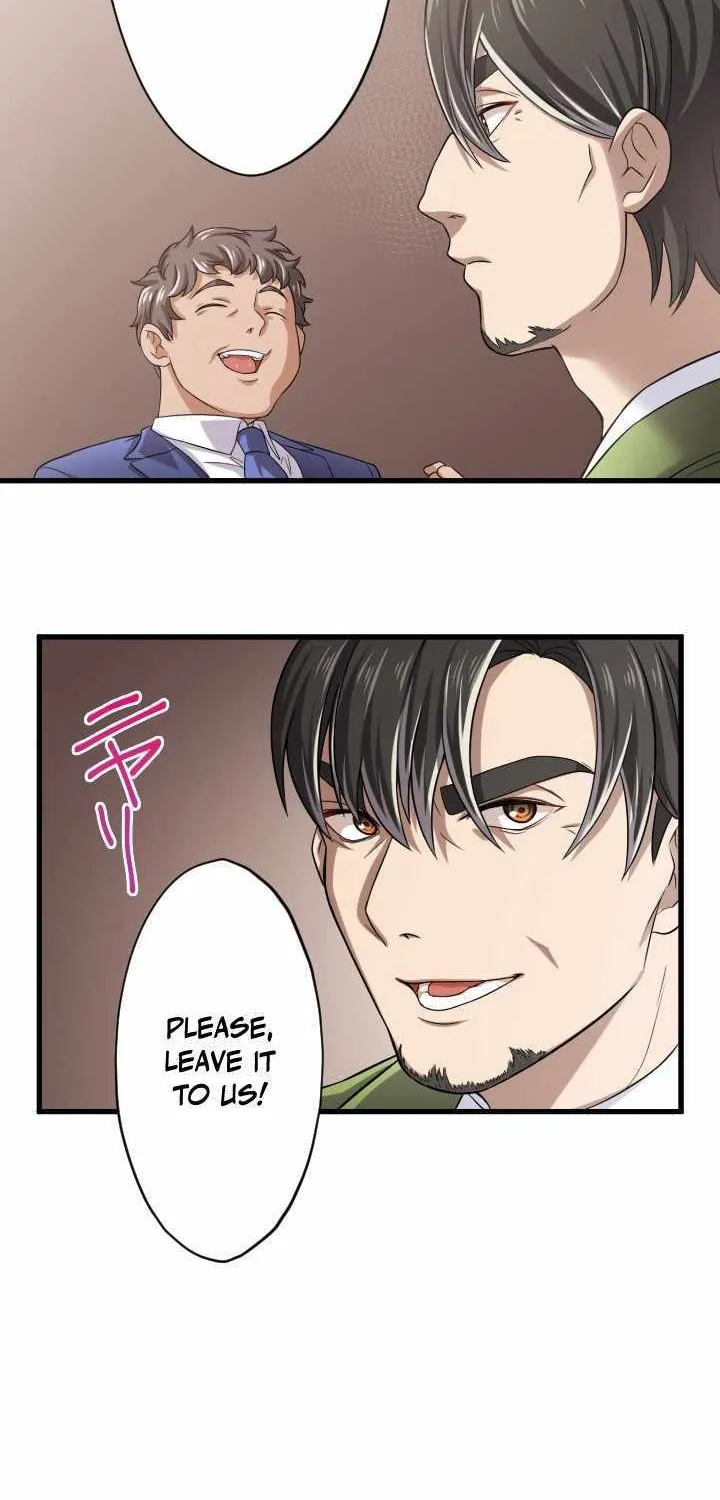 Read My Eternal Reign chapter 19 image 79 on Lezhin