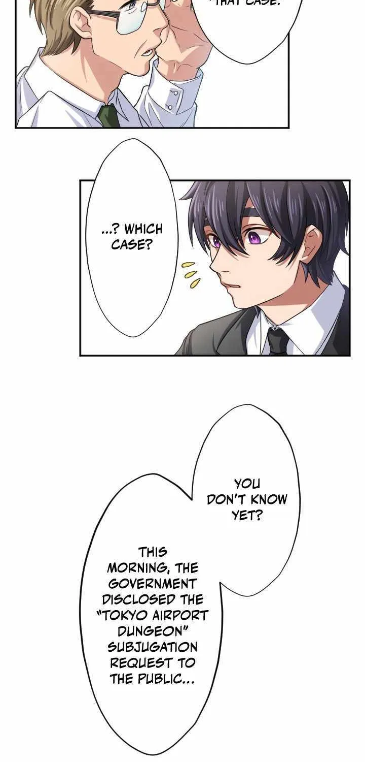 Read My Eternal Reign chapter 19 image 83 on Lezhin