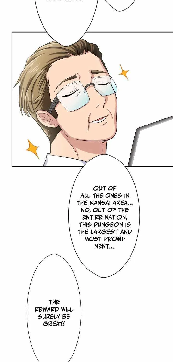Read My Eternal Reign chapter 19 image 86 on Lezhin